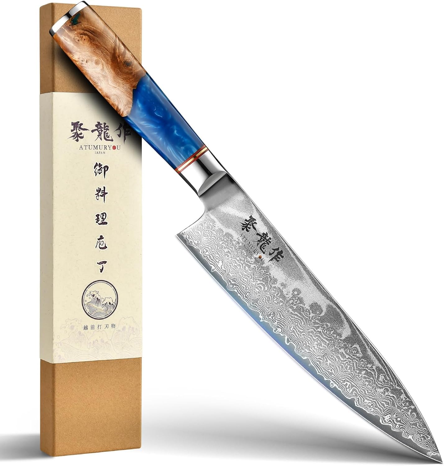 Couteau de chef japonais Atumuryou en Damas VG10, 20 cm — idée cadeau