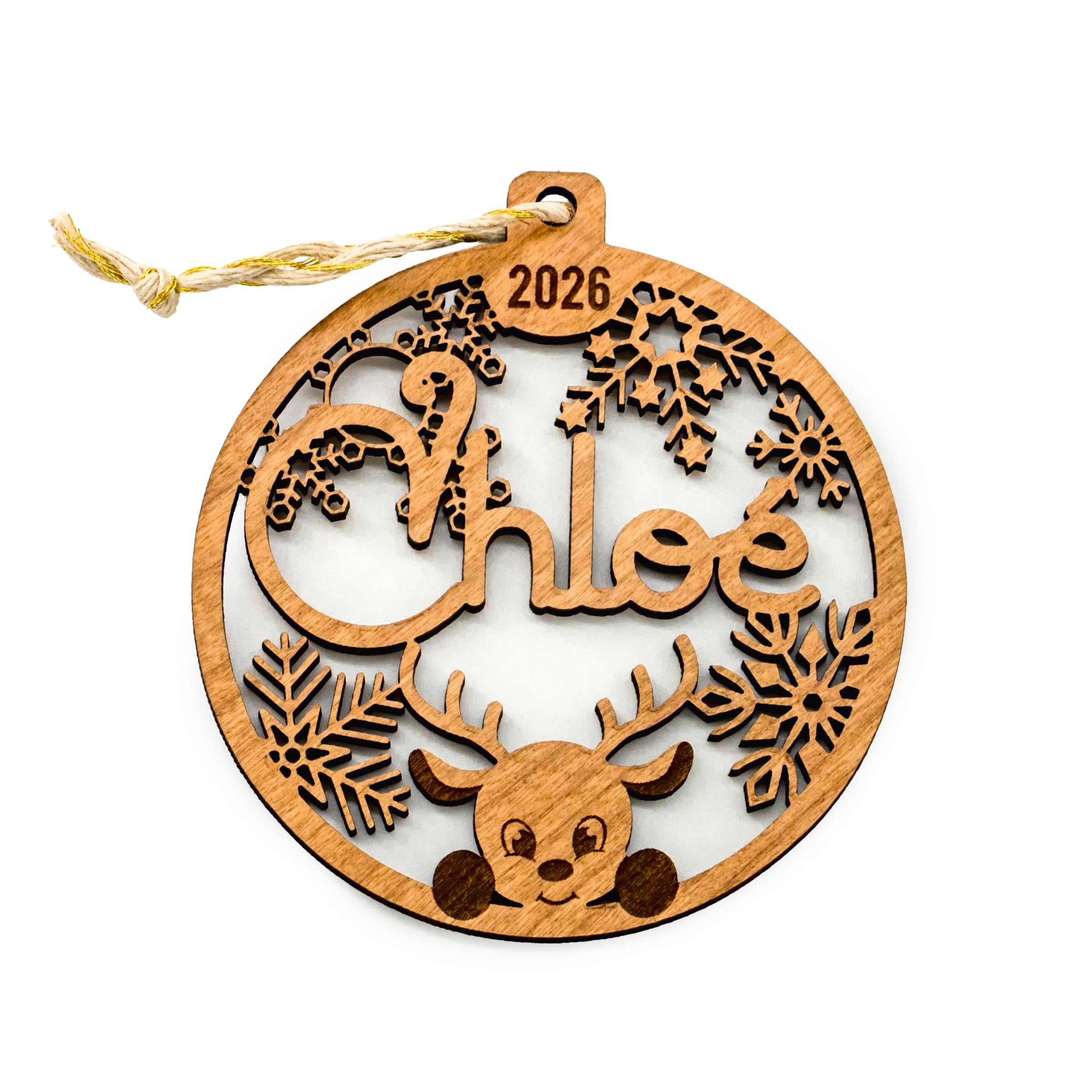 DHLaser Design, boule de Noël personnalisable avec prénom et année (Premier Noël) — idée cadeau original