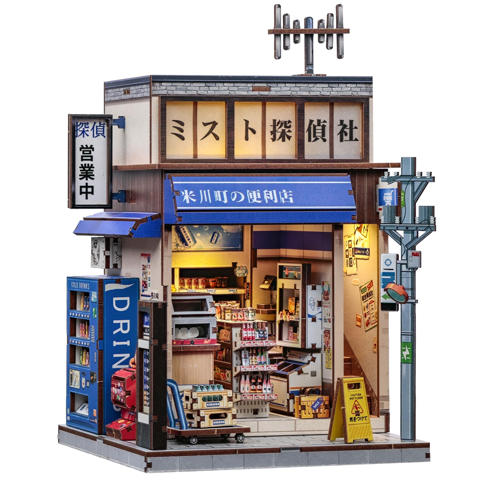 Endless Limit Book Nook Japon, supérette et agence de détective — idée cadeau