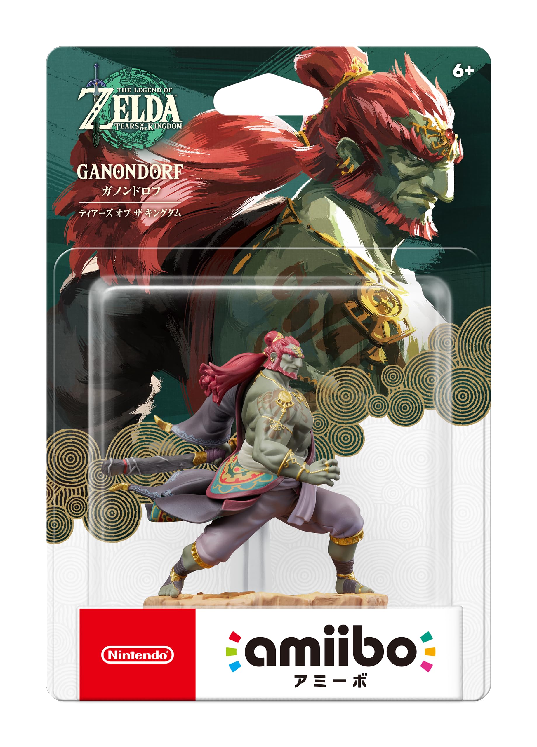 Nintendo amiibo Ganondorf, gamme Zelda Tears of the Kingdom — idée cadeau original