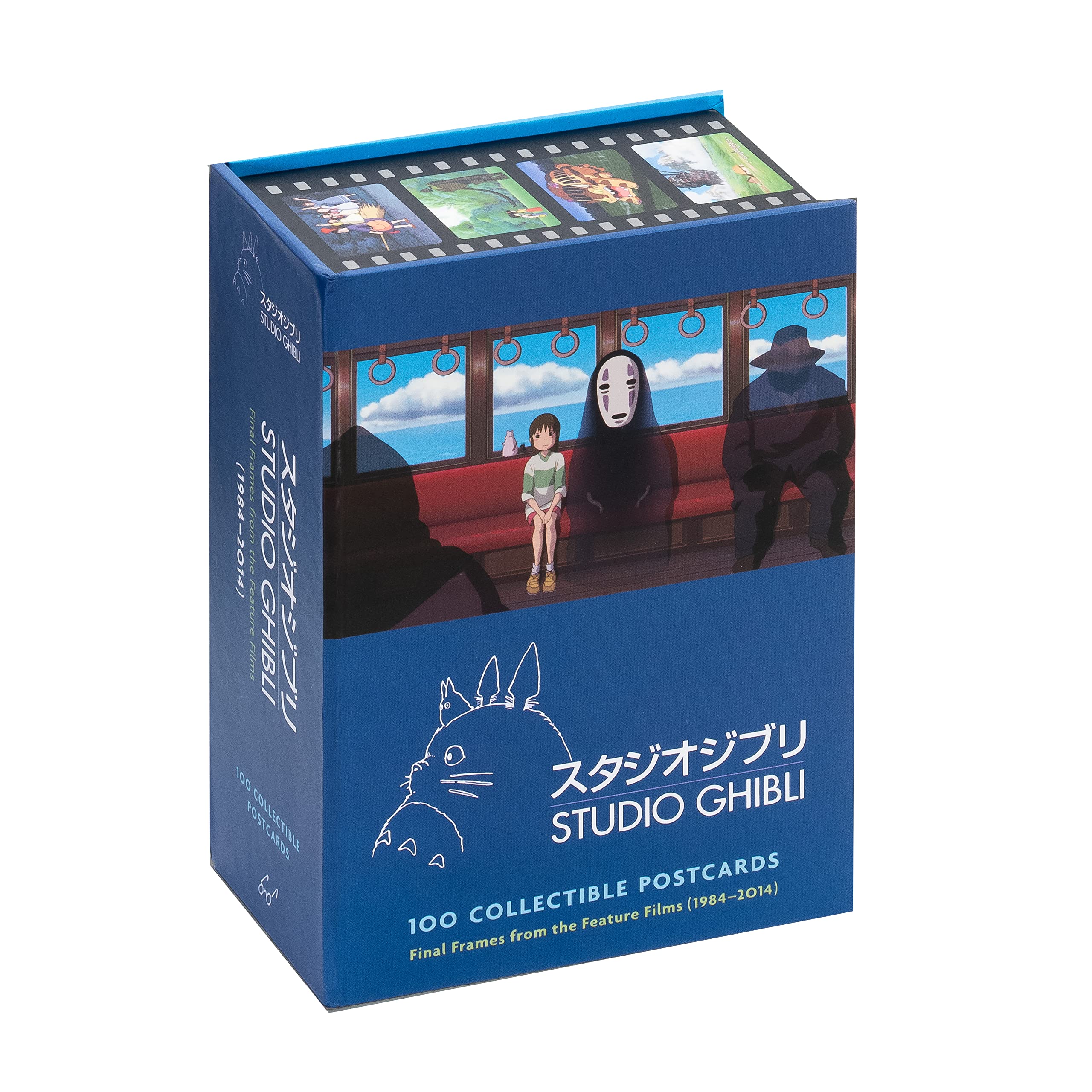 Studio Ghibli, 100 cartes postales de collection